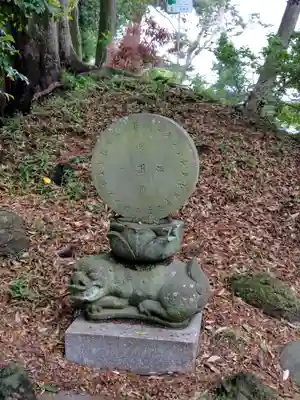 慈眼寺(群馬県)