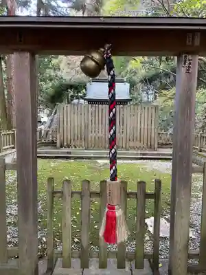 電電宮(京都府)