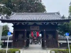 總持寺(東京都)