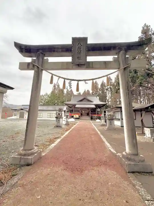 八坂神社の{uncategorized: "未分類", other: "その他", undefined: "問題あり", building: "その他建物", grave: "お墓", sacred_gate: "鳥居", guardian: "狛犬", statue: "像", buddha: "仏像", history: "歴史", nature: "自然", garden: "庭園", animal: "動物", pagoda: "塔", temizu: "手水舎", mountain_gate: "山門・神門", sanctuary: "本殿・本堂", subordinate: "末社・摂社", art: "芸術", scenery: "景色", jizo: "地蔵", ema: "絵馬", goshuin: "御朱印", omikuji: "おみくじ", items: "授与品その他", amulet: "お守り", goshuincho: "御朱印帳", eats: "食事", festival: "お祭り", votive_dance: "神楽", shichigosan: "七五三参", wedding: "結婚式", experience: "体験その他", initially: "初詣", around: "周辺", anti_infection: "感染症対策"}
