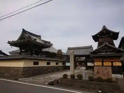 本龍寺のその他建物