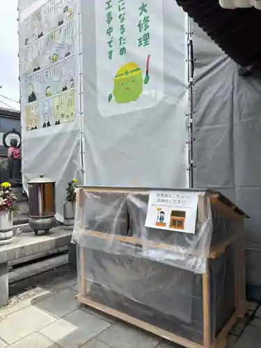 興徳寺(大阪府)