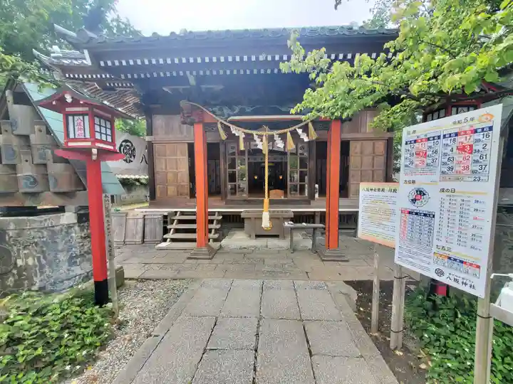 龍ケ崎八坂神社の本殿・本堂