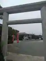 観音寺(山形県)