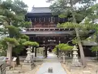智恩寺(京都府)
