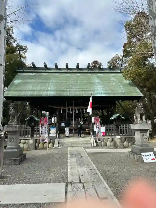 若宮神明社(愛知県)