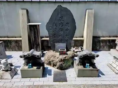 甲斐奈神社(山梨県)