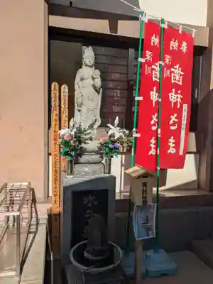 円隆院(東京都)