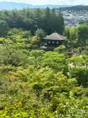 慈照寺（慈照禅寺・銀閣寺）(京都府)