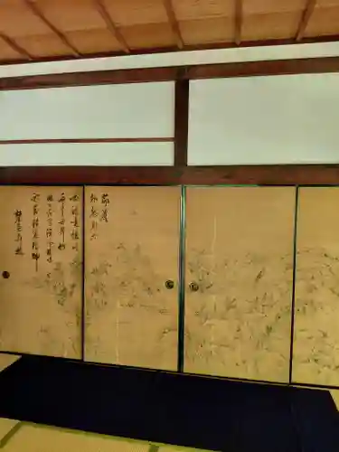 尊陽院(京都府)