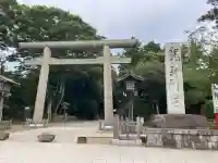 鹿島神宮(茨城県)