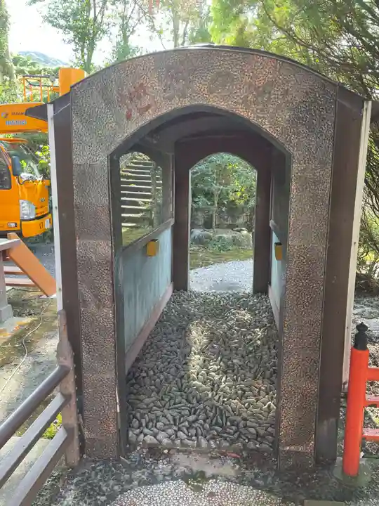 八坂寺(愛媛県)