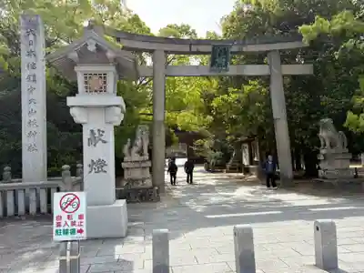 大山祇神社(愛媛県)