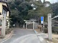 素盞嗚神社(広島県)