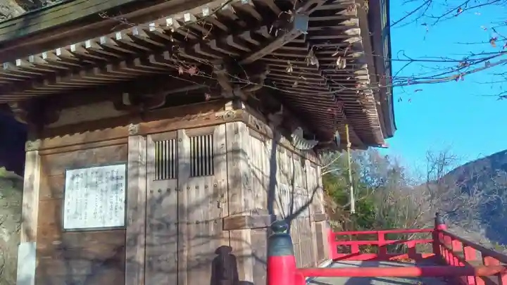 鳥居観音(埼玉県)