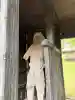 大国主神社(秋田県)
