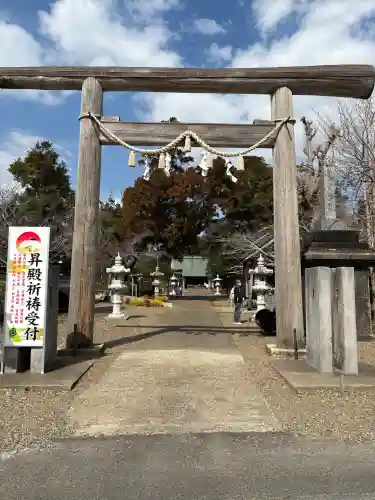 鎌数伊勢大神宮の{uncategorized: "未分類", other: "その他", undefined: "問題あり", building: "その他建物", grave: "お墓", sacred_gate: "鳥居", guardian: "狛犬", statue: "像", buddha: "仏像", history: "歴史", nature: "自然", garden: "庭園", animal: "動物", pagoda: "塔", temizu: "手水舎", mountain_gate: "山門・神門", sanctuary: "本殿・本堂", subordinate: "末社・摂社", art: "芸術", scenery: "景色", jizo: "地蔵", ema: "絵馬", goshuin: "御朱印", omikuji: "おみくじ", items: "授与品その他", amulet: "お守り", goshuincho: "御朱印帳", eats: "食事", festival: "お祭り", votive_dance: "神楽", shichigosan: "七五三参", wedding: "結婚式", experience: "体験その他", initially: "初詣", around: "周辺", anti_infection: "感染症対策"}