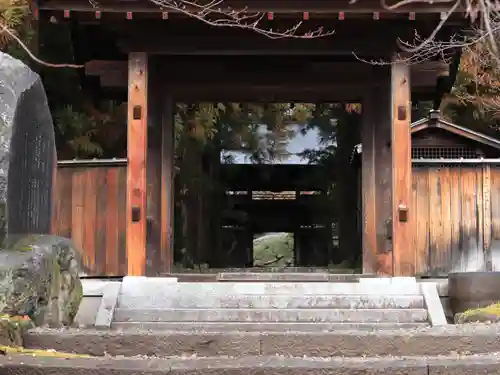 慈雲寺(長野県)