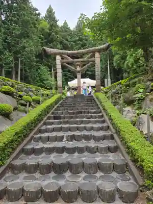 不二阿祖山太神宮(山梨県)