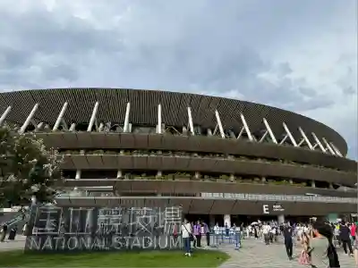 鳩森八幡神社の周辺