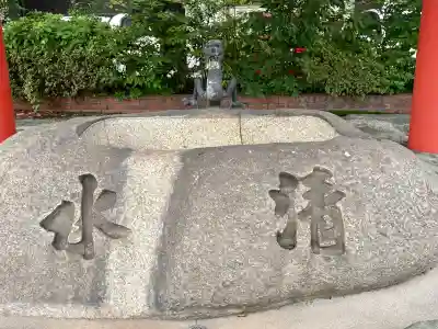 稲荷神社(愛知県)