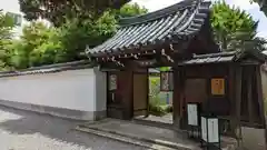 尊陽院(京都府)