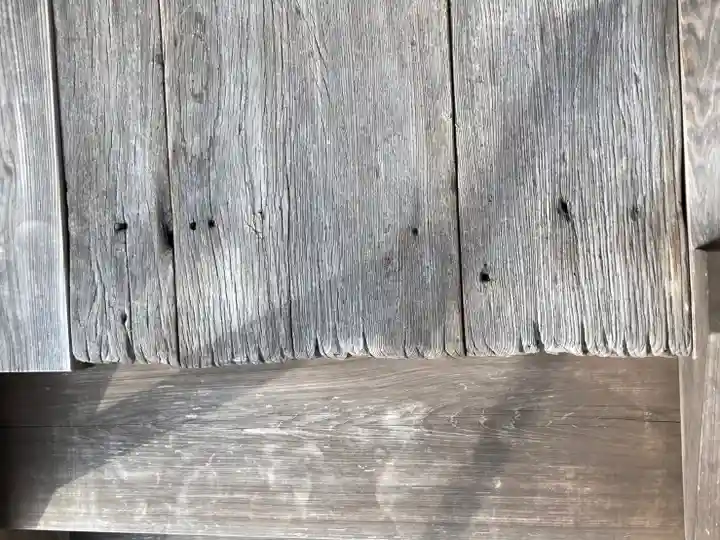 高家寺の本殿・本堂