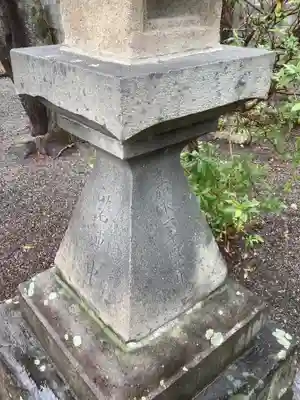 秋葉神社(岐阜県)