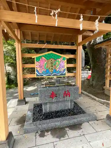 大國魂神社の手水舎