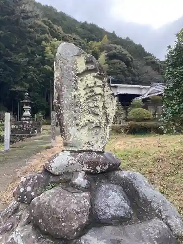 天満神社のその他建物