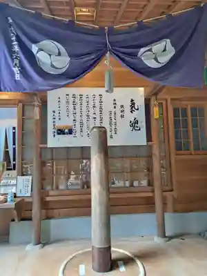 椿大神社(三重県)