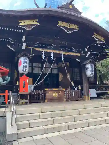 熊野神社(東京都)