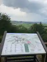 中尊寺(岩手県)