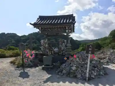 恐山菩提寺のその他建物