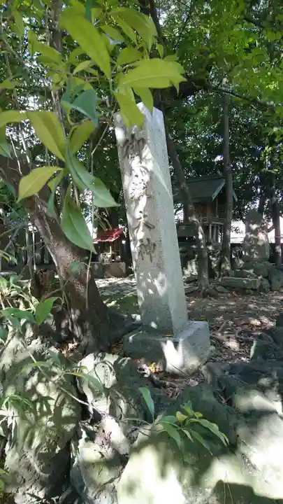 築地神社のその他建物