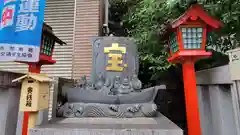 十番稲荷神社の建物その他