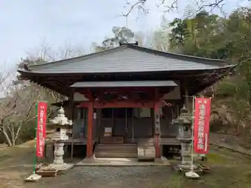 竜動寺の本殿・本堂