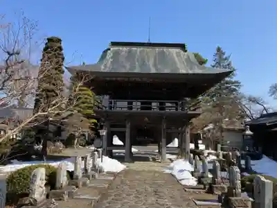 寳輪寺(長野県)