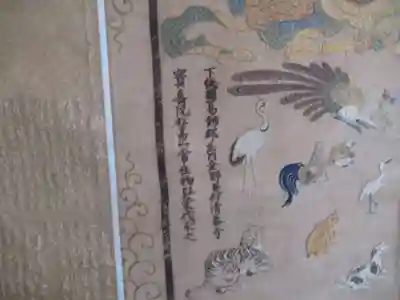 清泰寺(千葉県)