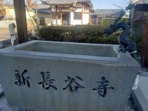 新長谷寺の手水舎