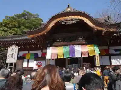 深大寺の本殿・本堂