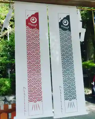 立志神社のその他建物