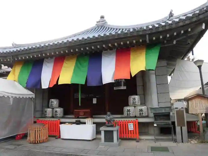 大黒寺(京都府)