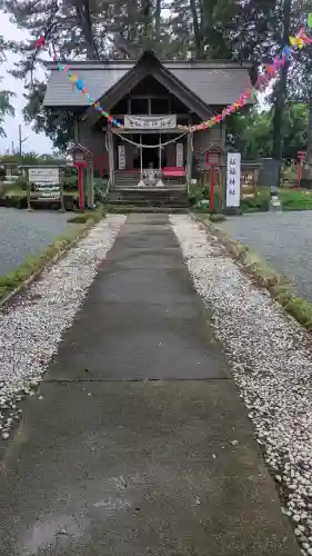 飯福神社(群馬県)