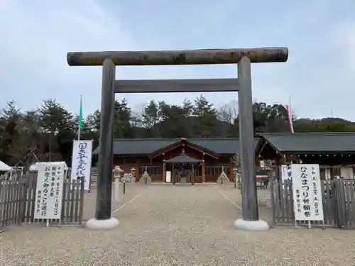 龍神総宮社の鳥居