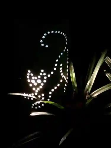 尊永寺のその他建物