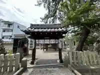 龍王宮秀郷社(橋守神社)(滋賀県)