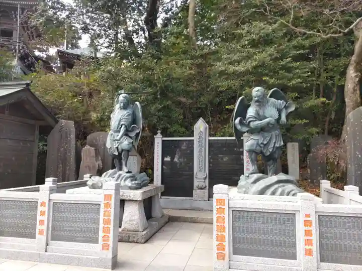 高尾山薬王院(東京都)