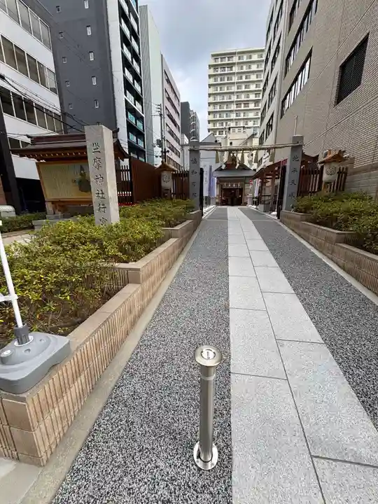 坐摩神社行宮(大阪府)
