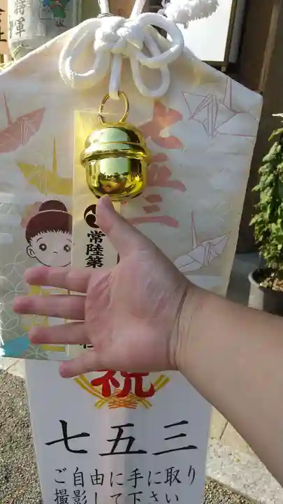 常陸第三宮 吉田神社(茨城県)